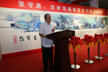 天津人美社副社长、副总编辑杨进刚先生在“首发式”上致辞。